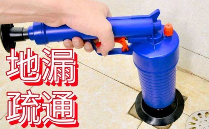 文山疏通地漏